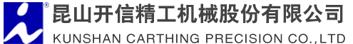 Guangdong Meizhou magnetic materials Co., Ltd.